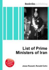 List of Prime Ministers of Iran