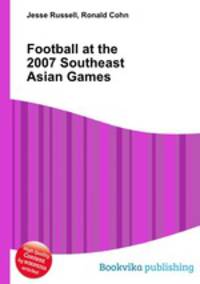 Football at the 2007 Southeast Asian Games