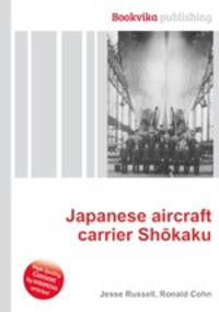 Japanese aircraft carrier Shokaku