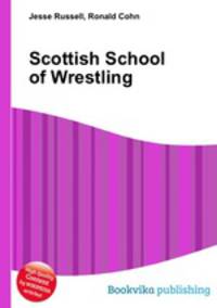 Scottish School of Wrestling