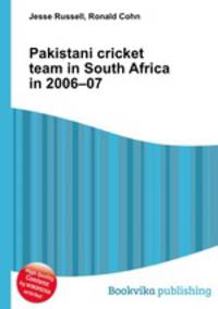 Pakistani cricket team in South Africa in 2006–07