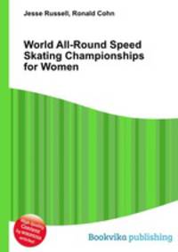 World All-Round Speed Skating Championships for Women