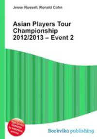 Asian Players Tour Championship 2012/2013 – Event 2