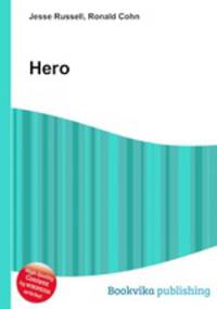 Hero