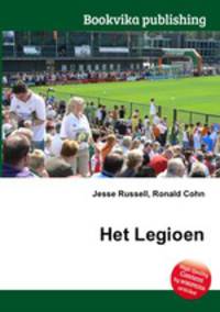 Het Legioen