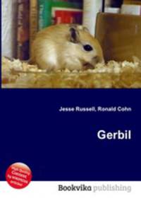 Gerbil