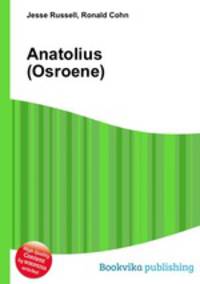 Anatolius (Osroene)