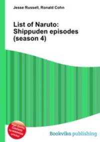 List of Naruto: Shippuden episodes (season 4)