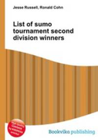 List of sumo tournament second division winners