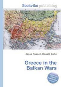 Greece in the Balkan Wars