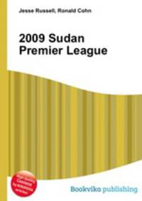 2009 Sudan Premier League