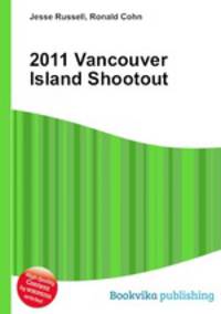 2011 Vancouver Island Shootout