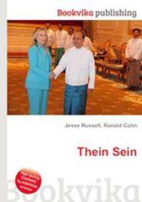 Thein Sein