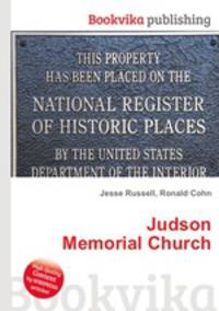 Judson Memorial Church