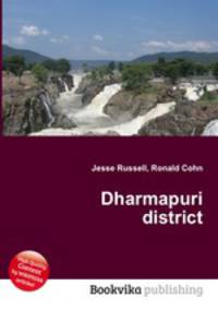 Dharmapuri district