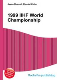 1999 IIHF World Championship