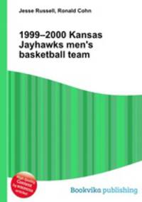 1999–2000 Kansas Jayhawks men