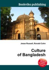 Culture of Bangladesh