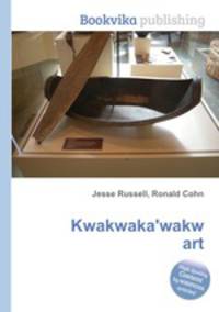 Kwakwaka