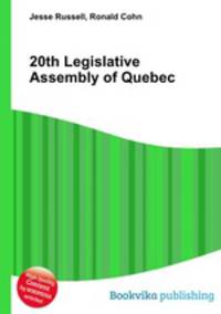 20th Legislative Assembly of Quebec