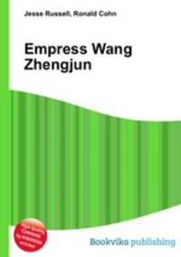 Empress Wang Zhengjun