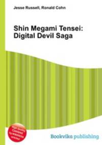 Shin Megami Tensei: Digital Devil Saga