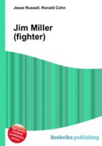 Jim Miller (fighter)