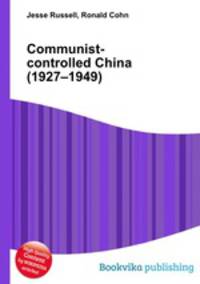 Communist-controlled China (1927–1949)
