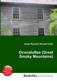 Oconaluftee (Great Smoky Mountains)