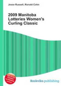 2009 Manitoba Lotteries Women