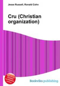 Cru (Christian organization)