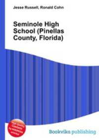 Seminole High School (Pinellas County, Florida)
