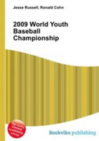 2009 World Youth Baseball Championship