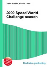 2009 Speed World Challenge season