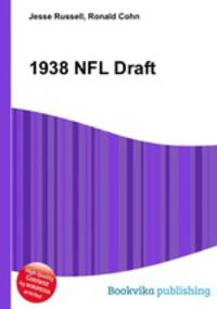 1938 NFL Draft