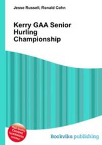 Kerry GAA Senior Hurling Championship