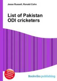 List of Pakistan ODI cricketers