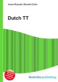 Dutch TT