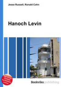 Hanoch Levin