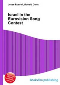 Israel in the Eurovision Song Contest