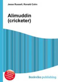 Alimuddin (cricketer)