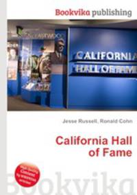 California Hall of Fame