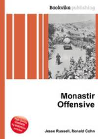 Monastir Offensive