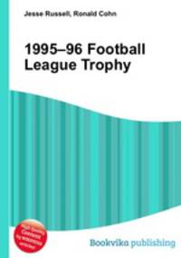 1995–96 Football League Trophy