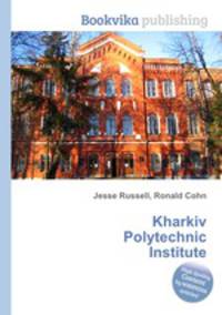Kharkiv Polytechnic Institute