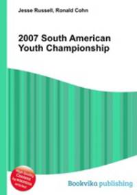 2007 South American Youth Championship