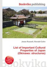 List of Important Cultural Properties of Japan (Okinawa: structures)