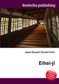 Eihei-ji
