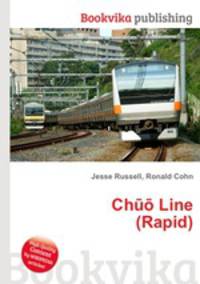 Chuo Line (Rapid)