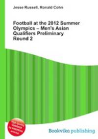 Football at the 2012 Summer Olympics – Men